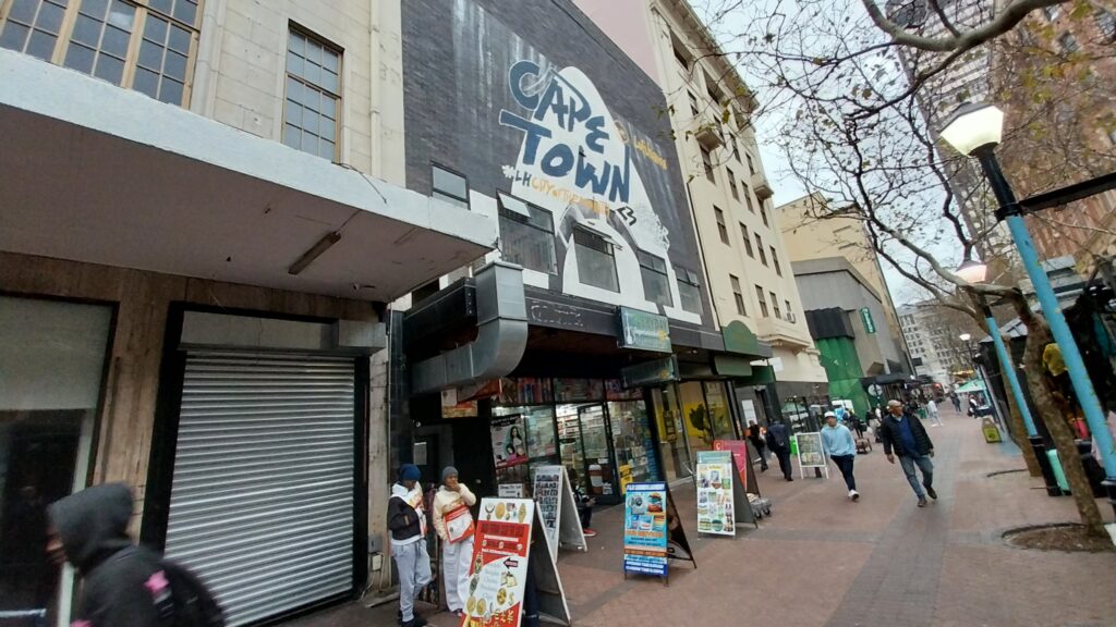 Shop Front