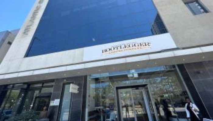 Office to Rent Foreshore